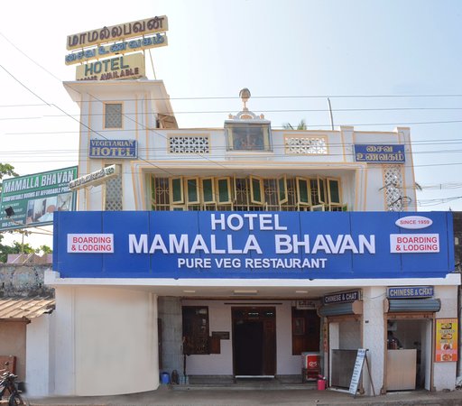 Mamalla Bhavan
